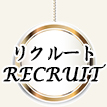 recruit