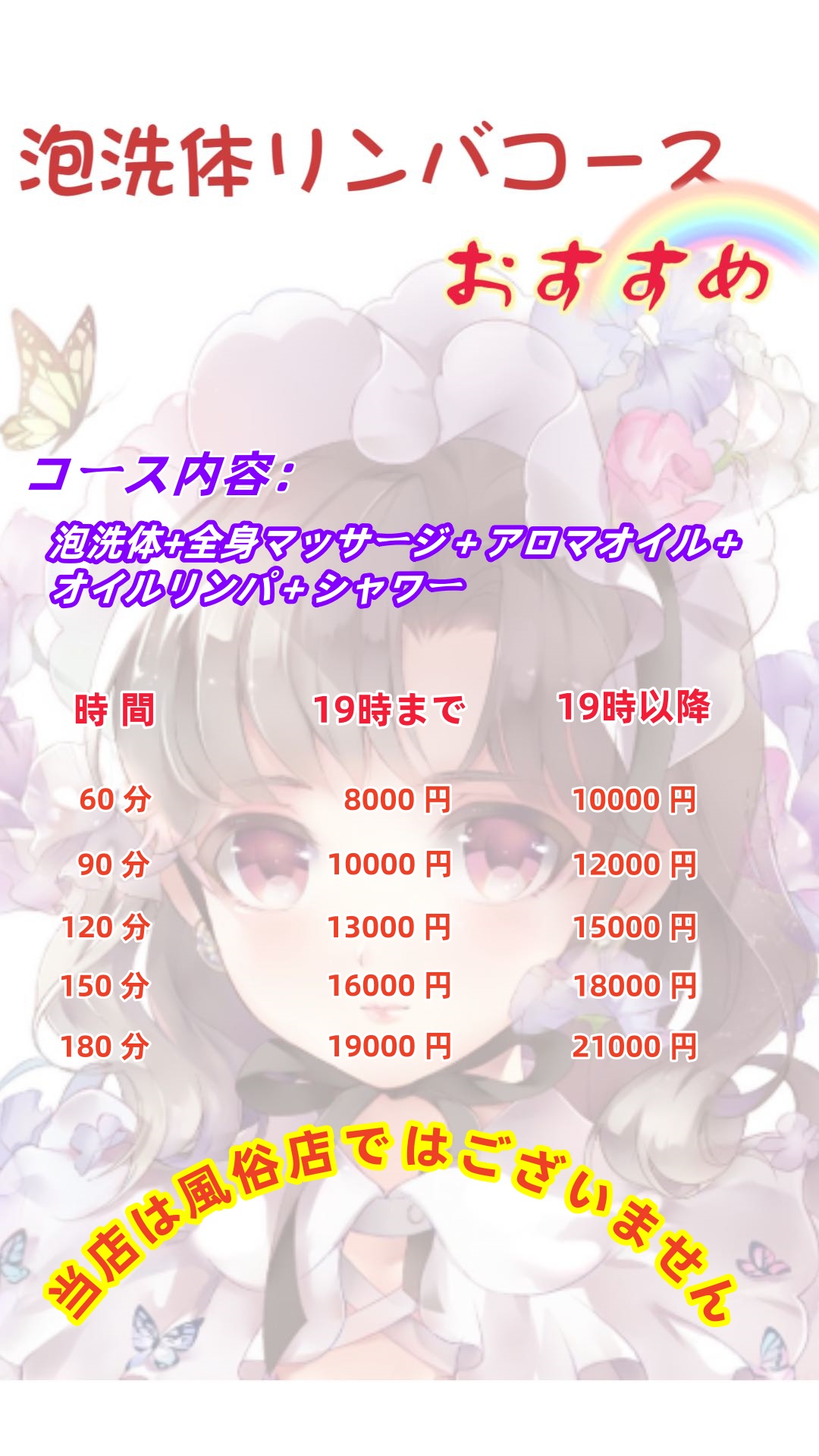 微信图片_20241112202908_副本1.jpg